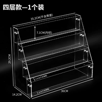 4 -слойная стойка дисплея [1 блок] - Предоставьте инструмент установки