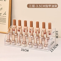 3 слоя, внутренняя ширина сетки (3,5 см), инструменты для установки в комплекте.