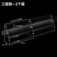 3 -слойная стойка дисплея [2 пакета] - предоставьте инструмент установки