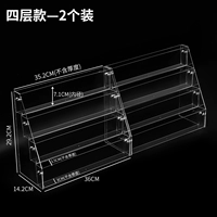 4 -слойная стойка дисплея [2 пакета] - предоставьте инструмент установки