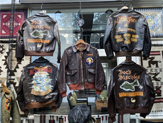 Одежда из кожи