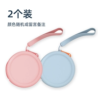 Силиконовый пакет цифрового хранения [смешанный цвет] 2 установки