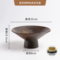 Гора меча высотой 4,6 см, выточенная из печи