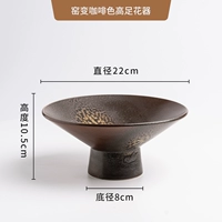 Бокалы, выточенные в печи Индивидуальный сосуд для цветов