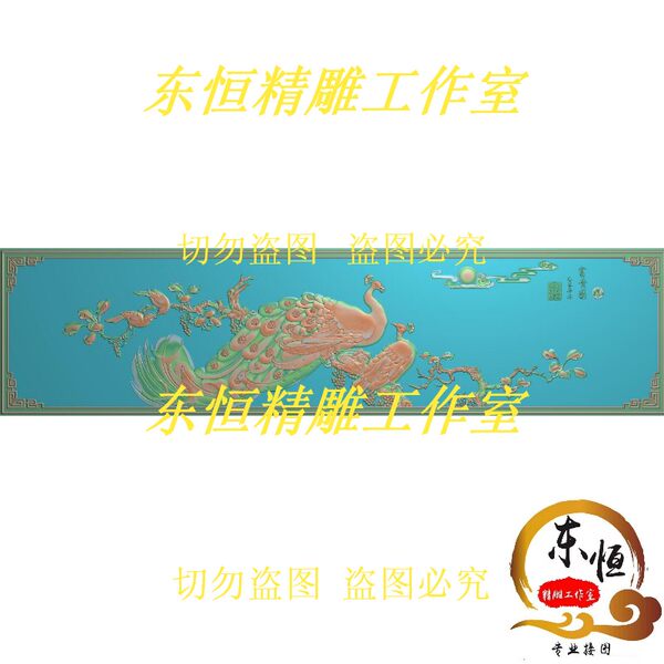 Сандалия диван спинка объединительная плата цветок рельеф картина птица павлин объединительная плата резной Рисунок G20