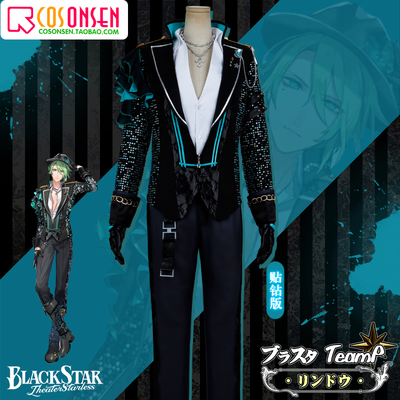 taobao agent COSONSEN BLACKSTAR Audio Tour Rindou Tomb Temple Tomater Starless Cosplay clothing