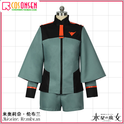 taobao agent Clothing, set, cosplay