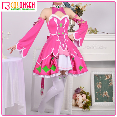taobao agent COSONSEN horse racing girl cos Princess Sichuan Sichuan Princess Wins and Loss COSPLAY clothing animation game custom women's skirt
