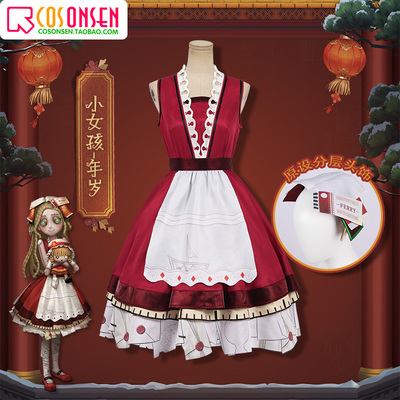 taobao agent Clothing, for girls, cosplay, Lolita style