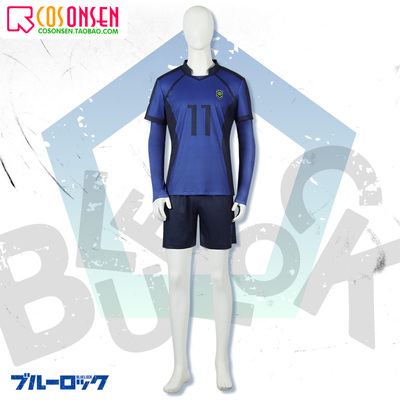 taobao agent Blue prison Blue Lock ball clothing number number can specify all members cosplay clothing customization