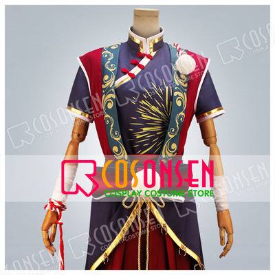 taobao agent COSONSEN idol fantasy festival launch! Night sky meteor festival cos clothing Zhai Gongzong COSPLAY clothing customization