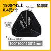 L [100 thick models 1800 discount unit price] Black