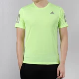 Штаны для спортзала для отдыха, спортивный костюм, для бега
