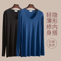 V -neck
