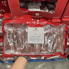 Собака закуски