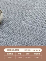 Эскиз 01 (утолщен)