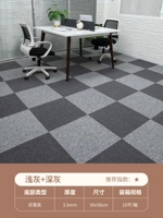 Светло -серый+глубокий серый