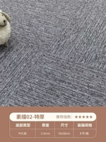 Эскиз 02 (утолщен)