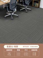 Индиго 01 (специальная цена)