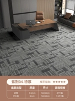 Абрикосовая баухиния 04 (лишняя толстая)