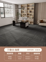 Сирень 03 (толще)