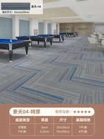 Синий пейзаж -04 (вечнозеленый)