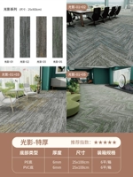 Озеро синего света и тени