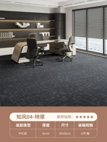 Zhifeng 04 (Evergreen)