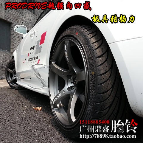 

литье Prodrive 18 EVO