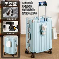 Небесно-голубой [Модель с ежедневной производительностью 50-50] Многофункциональная модернизация Металлические углы для предотвращения столкновений