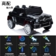 Высокий профиль черного четырехлетнего привода Большой батарея+независимый качание+кожаное сиденье+старт+пластиковое колесо