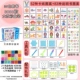[Модель для девочек с цветовой коробкой] 30 Color 6000 Аксессуары для роскоши