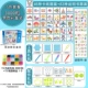 [Цветная коробка мгновенный мужской фонд] 15 -Color 3000 Аксессуары для роскоши