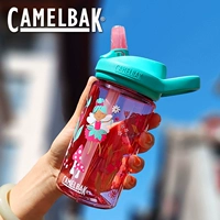 Весенняя фея может быть установлена ​​с водой и отправить щетку для чашки