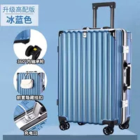 Лед и синий (модели зарядки алюминия Box_ могут быть доступны)