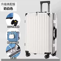 Молоко белое (модель алюминия box_lizable может быть доступна)