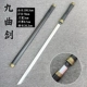 Jiuquew Sword-Swerver Strate Blade-Tang Hengdao-Main Picture