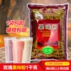Товары от belle百丽哒人