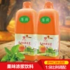 Товары от belle百丽哒人