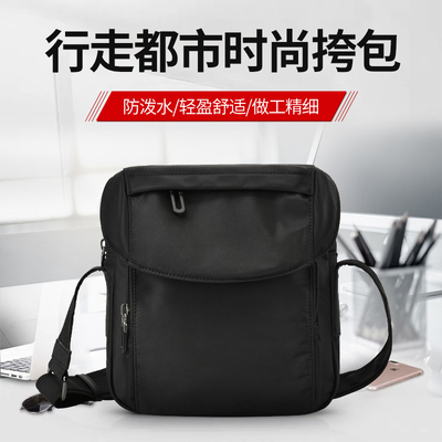 taobao agent Sports one-shoulder bag, waterproof cloth shoulder bag, backpack, bag strap, oxford cloth