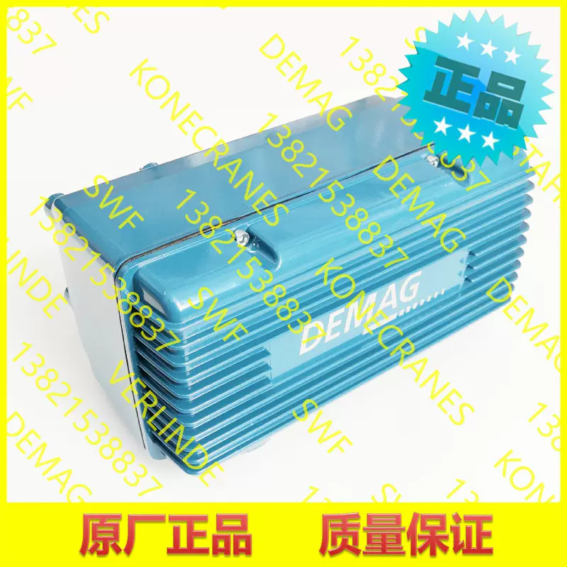 斯泰尔STAHL 起升电机ST32 MF10EB104-153PA5023T-IP55 52418119-Taobao