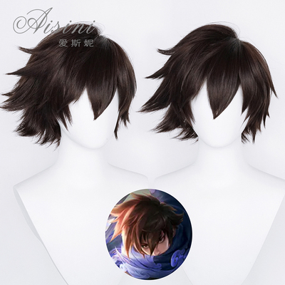taobao agent King Lan COS wig pesticide shark hunting blade of heaven string sound