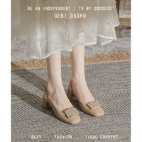 Абрикосовые кожаные сандалии