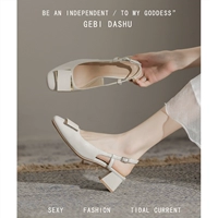 Белые сандалии