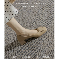 Абрикосовый клык с пряжкой