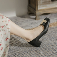 Черная комбинированная пряжка