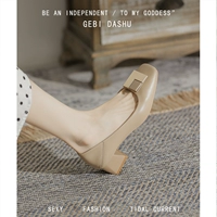 Абрикосовый цветовой комбинированный