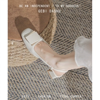 Белые кожаные сандалии