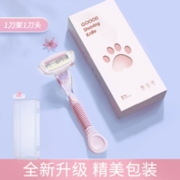 [Обычная длинная ручка] Сказочный порошок (1 лезвие, 1 заголовок ножа+коробка для хранения)