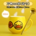 BDucks Little Yellow Duck Cup Sáng tạo Sinh viên dễ thương Ký túc xá Xu hướng tính cách Cốc gốm Văn phòng Cặp đôi - Tách